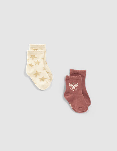 Baby girls’ rosewood and ecru socks with stars - IKKS