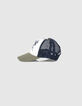 Casquette kaki foncé, blanc et navy à tête de mort garçon -5