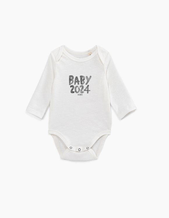 Body milk à personnaliser en coton bio