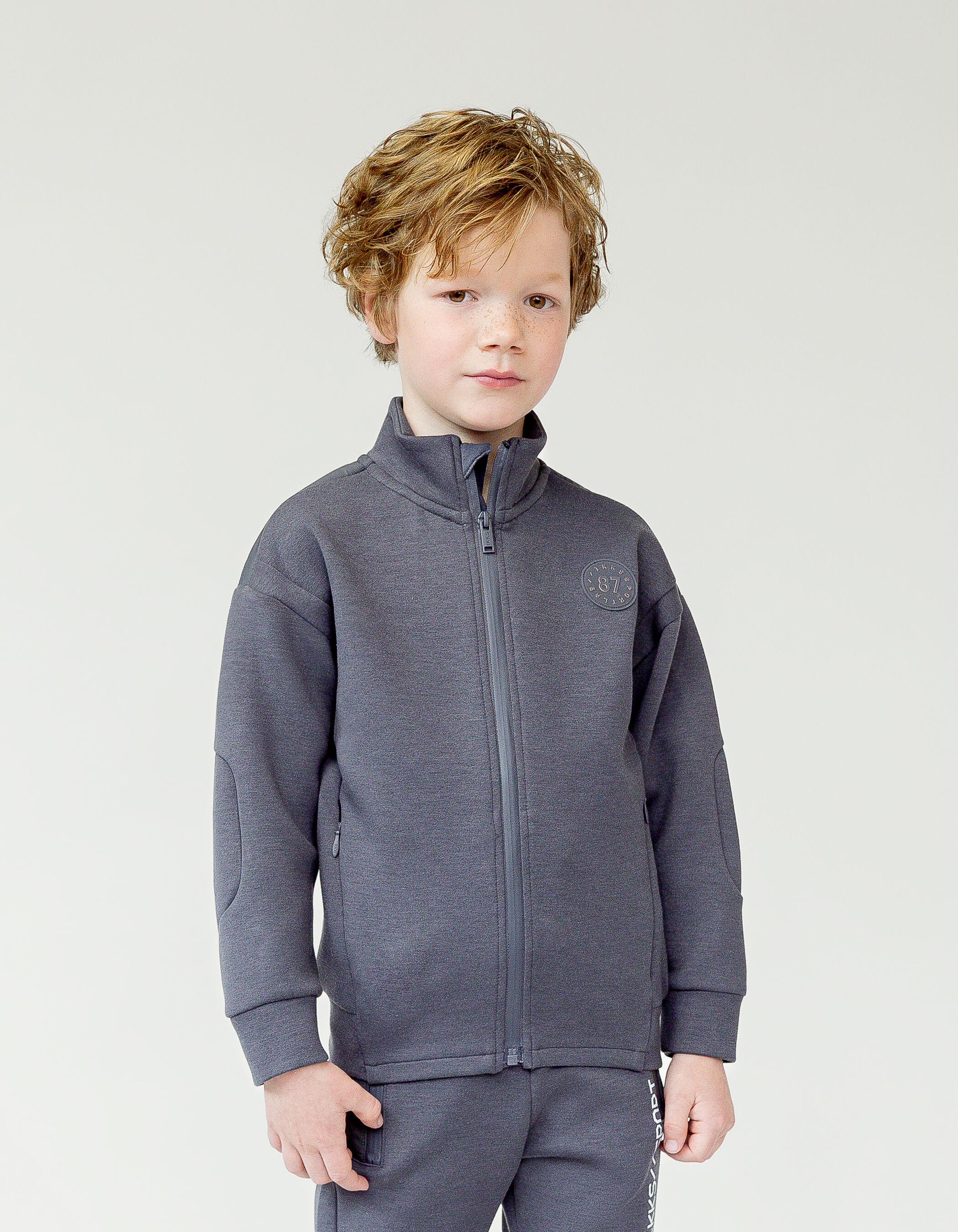 Cardigan gris bi matiere nylon matelasse dos garcon IKKS