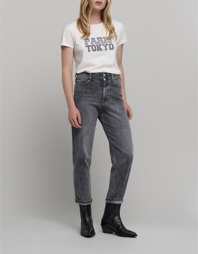 Camiseta de mujer de rayas marineras en blanco roto - IKKS