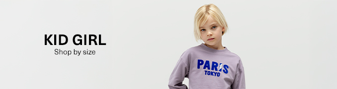Boys’ fashion