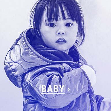 IKKS Baby