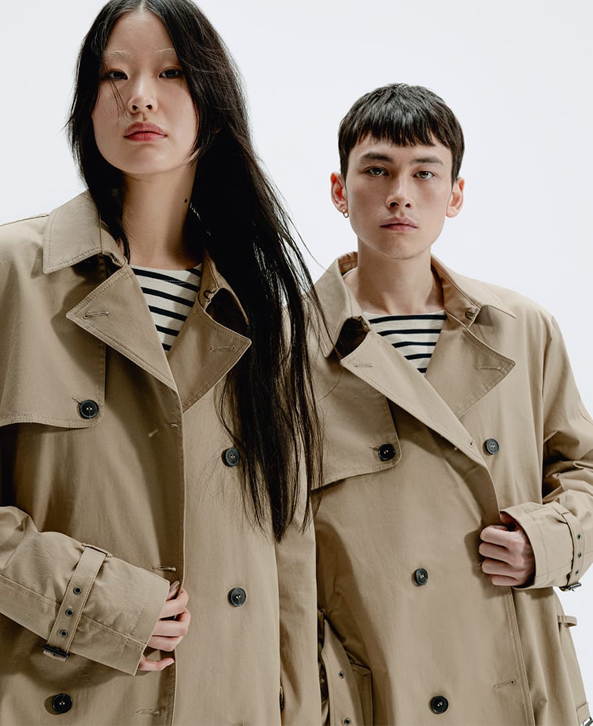 Gender Free Trench beige