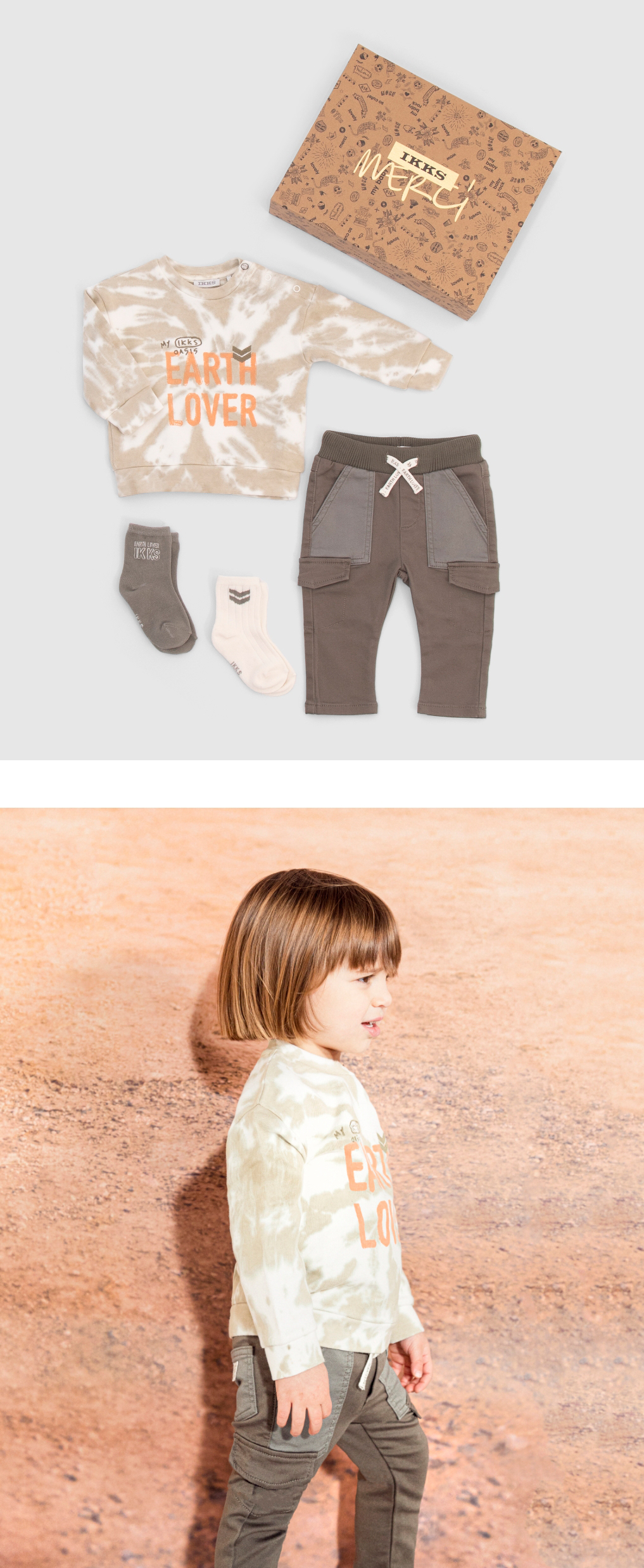 null Product Set thumbnail